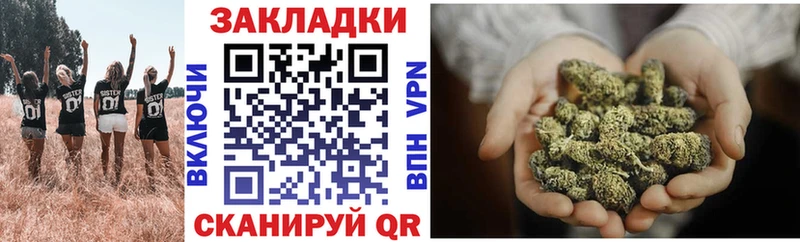 Купить наркотик аптеки Давлеканово Alpha-PVP Меф мяу мяу Гашиш МЕГА ссылки КОКАИН