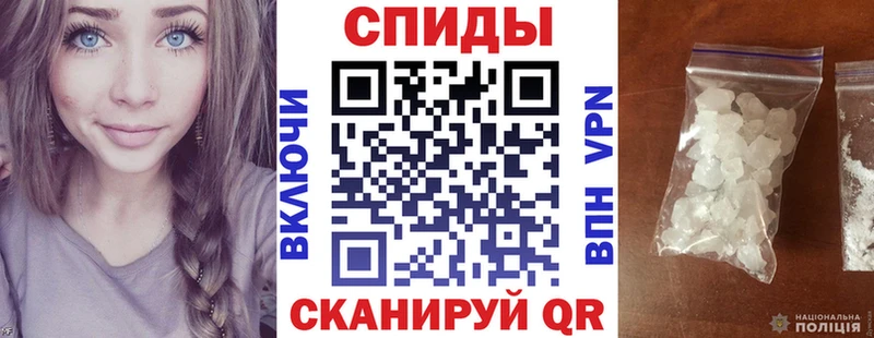 АМФ 98%  МЕГА вход  Давлеканово 