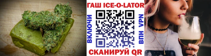Cannafood марихуана  KRAKEN tor  Давлеканово 