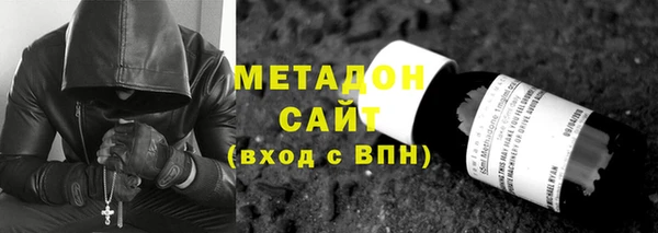 меф Бугульма