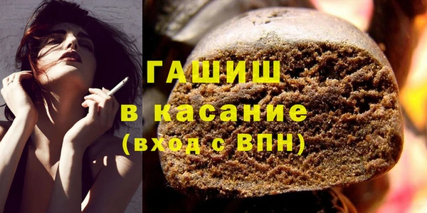 меф Бугульма