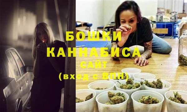 меф Бугульма